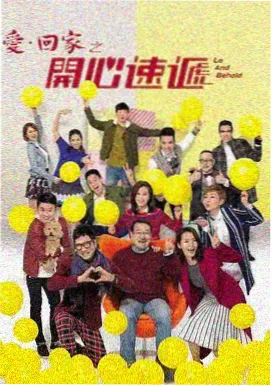 广东体育备用线路2