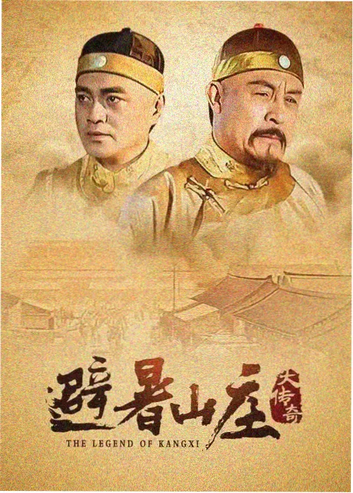 今日赛事预告