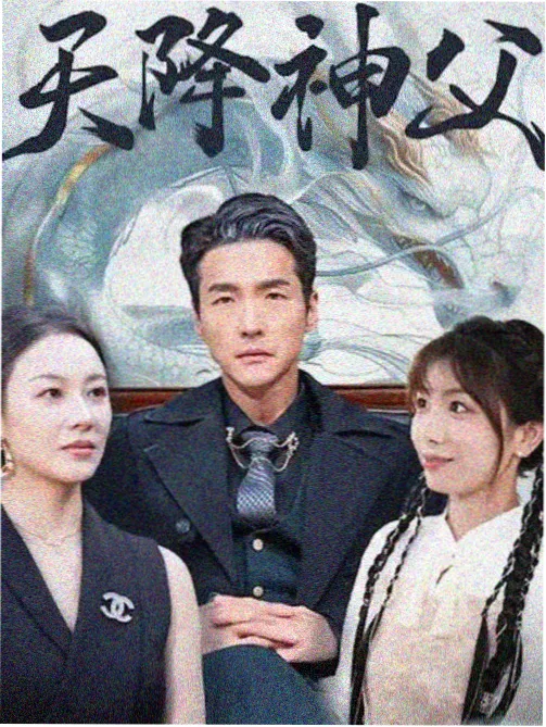 经典赛事回顾