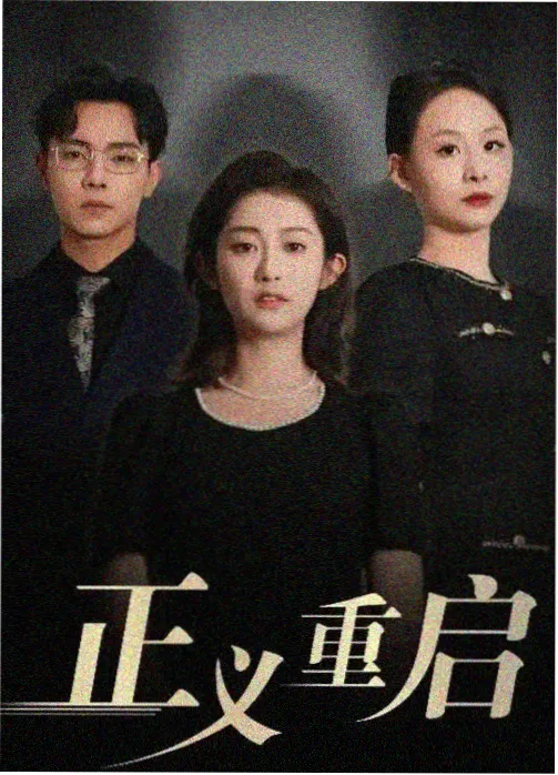 热门赛事推荐